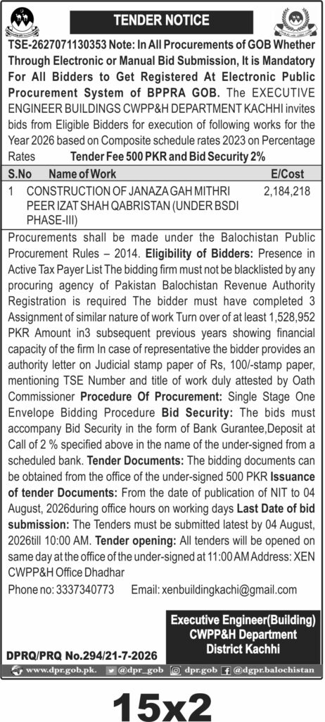 Tender Document
