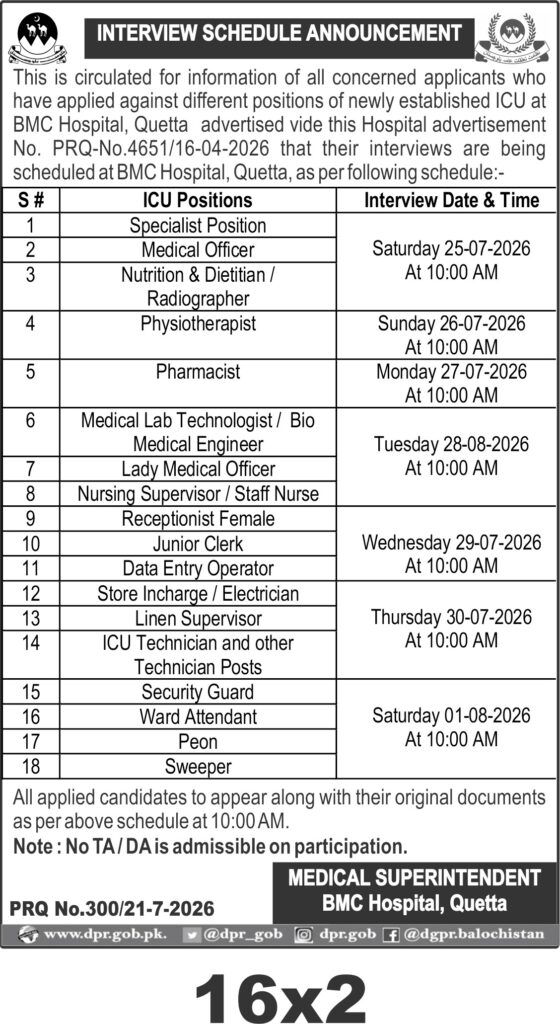 Tender Document
