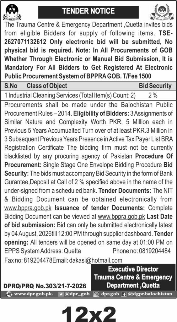 Tender Document