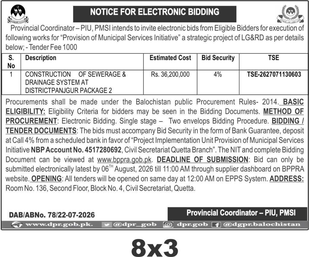 Tender Document