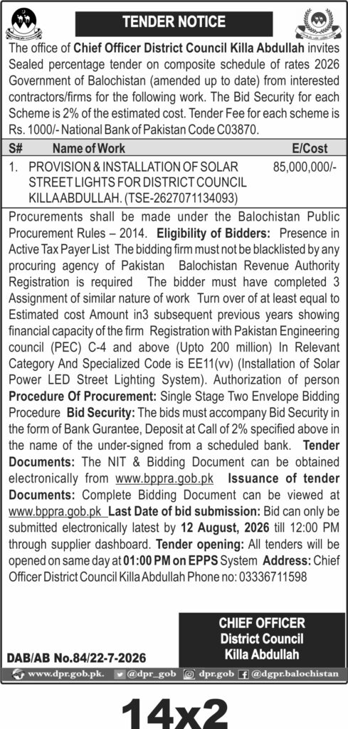 Tender Document