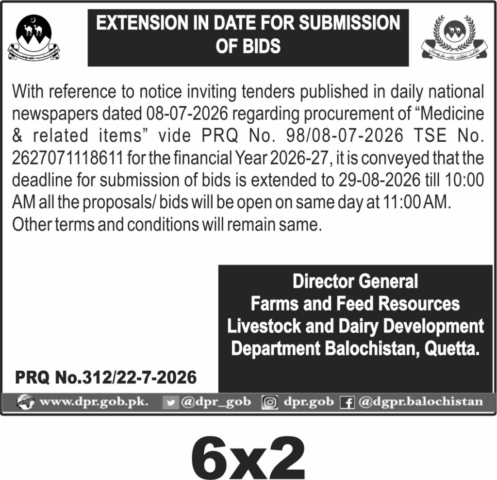 Tender Document