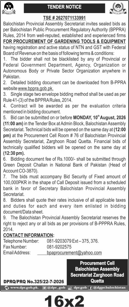 Tender Document