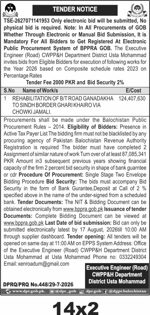Tender Document