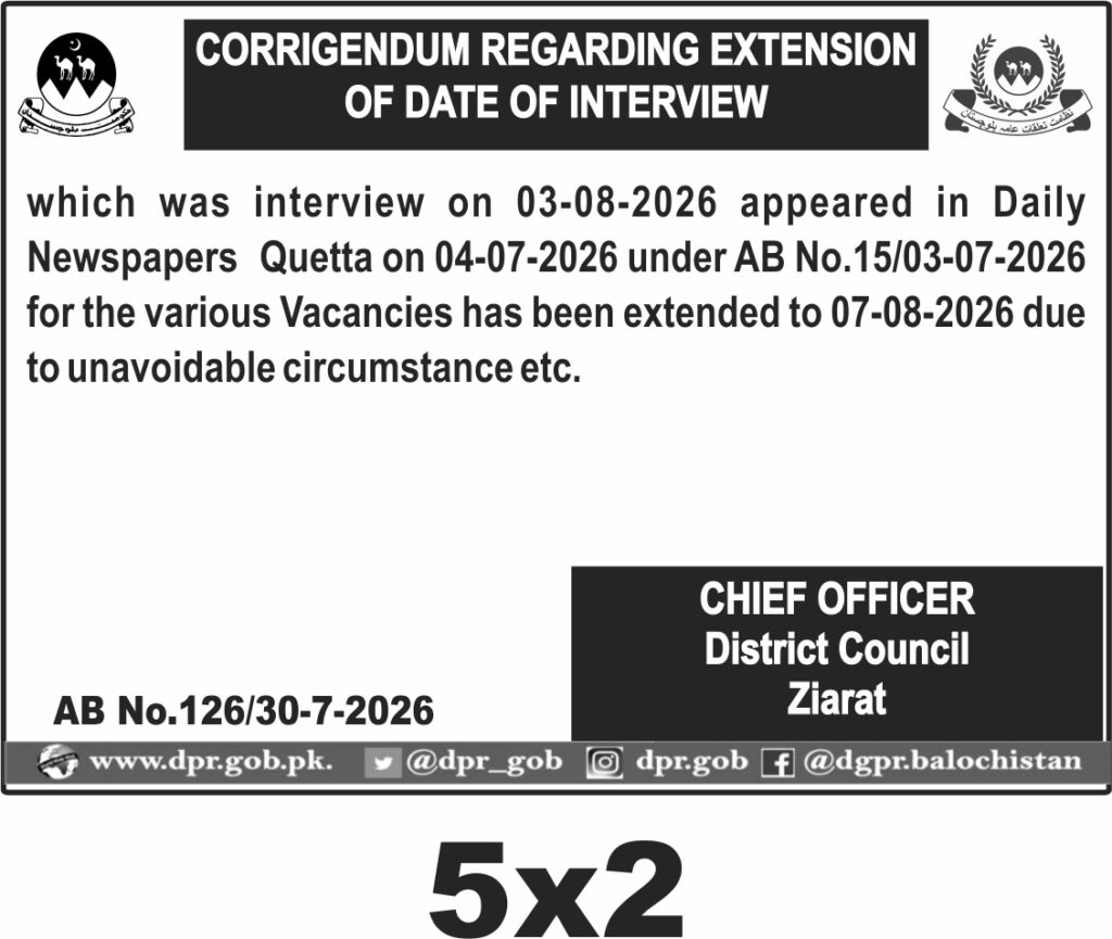 Tender Document