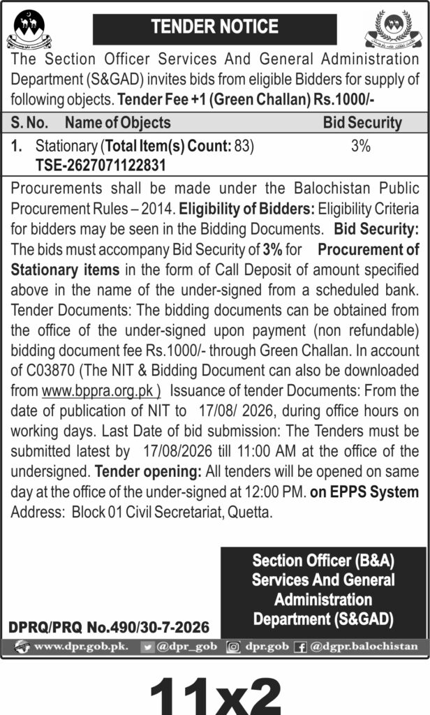 Tender Document