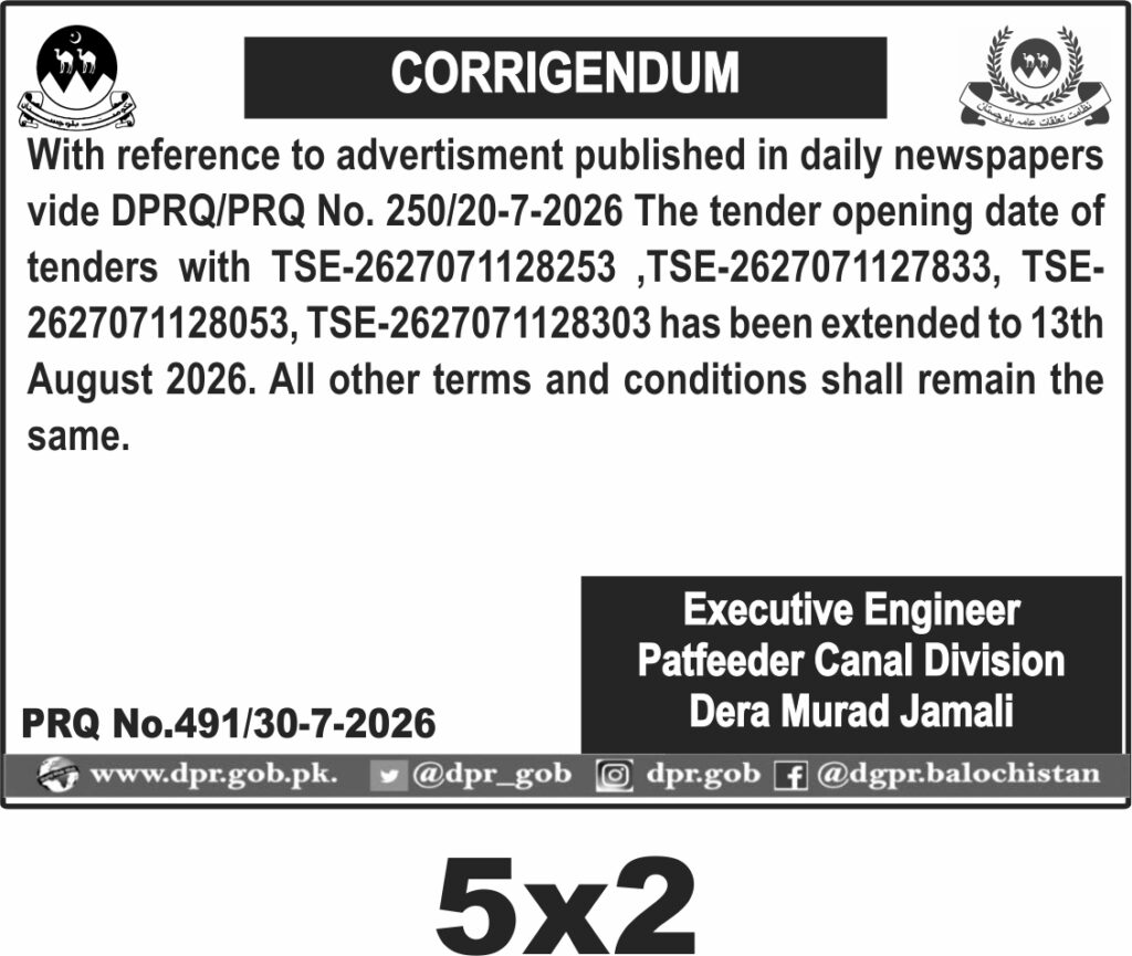 Tender Document