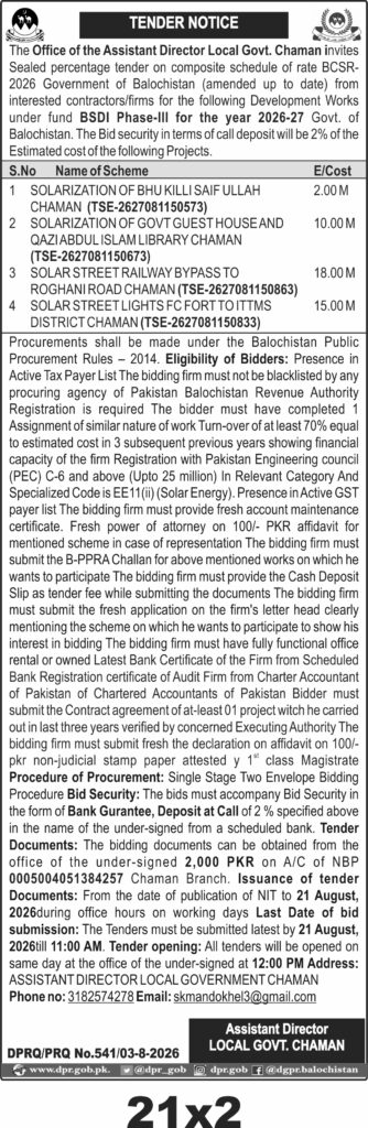 Tender Document