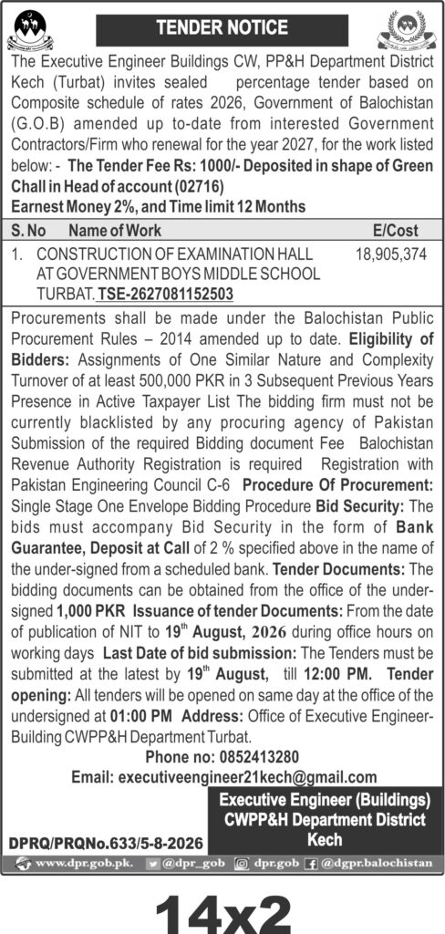 Tender Document
