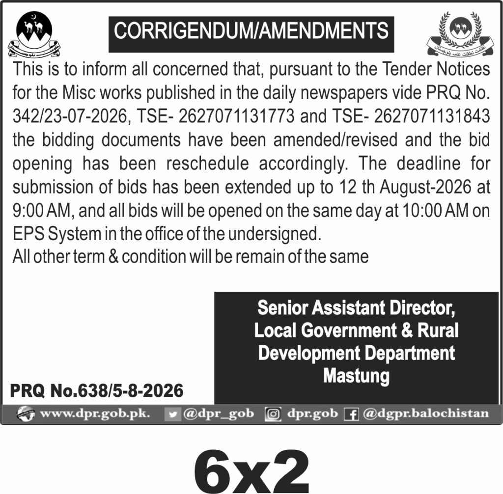 Tender Document