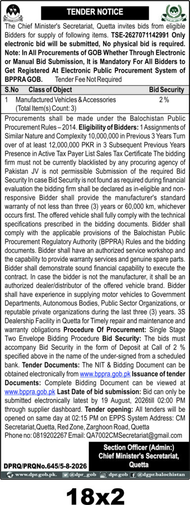 Tender Document