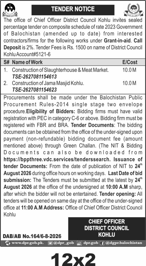 Tender Document