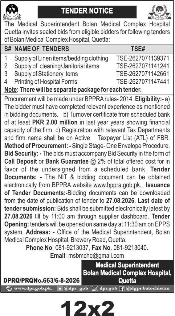 Tender Document