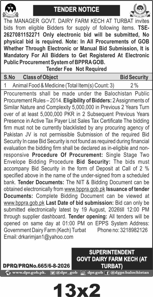 Tender Document