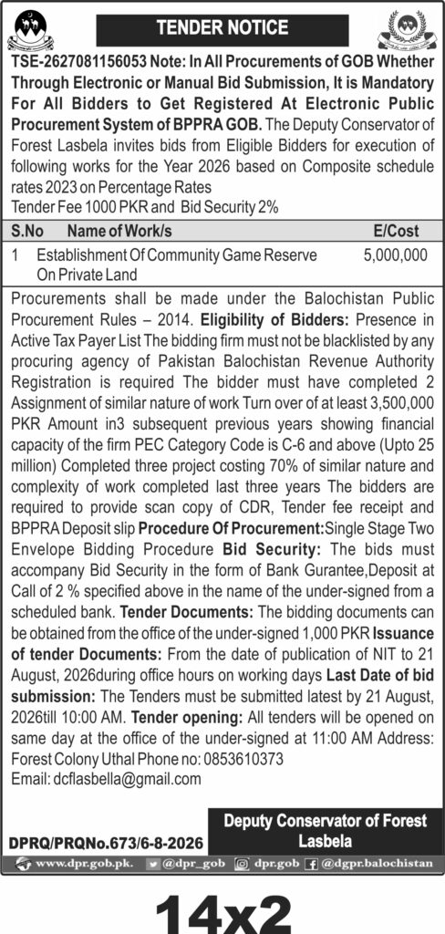 Tender Document