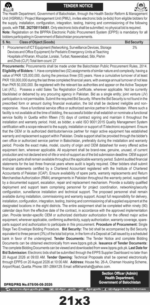 Tender Document