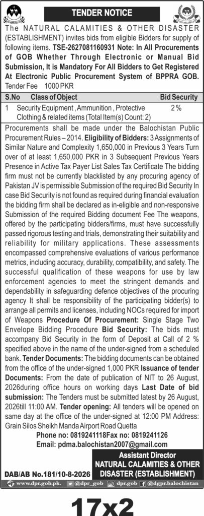 Tender Document