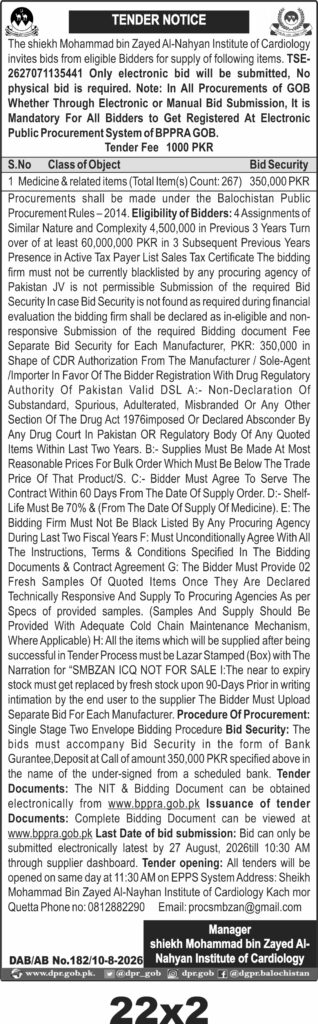 Tender Document