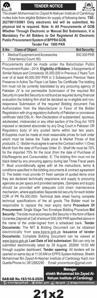 Tender Document