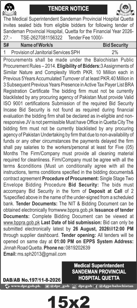 Tender Document