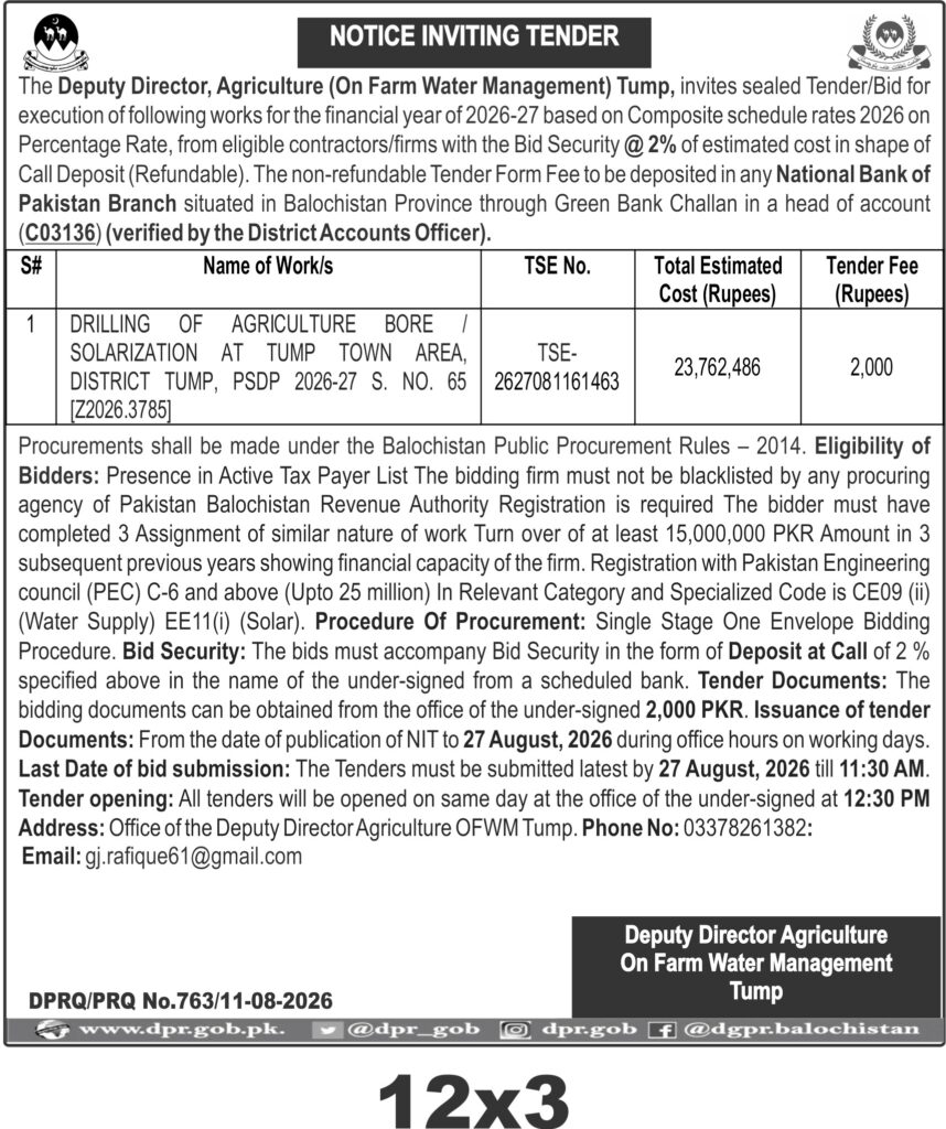 Tender Document