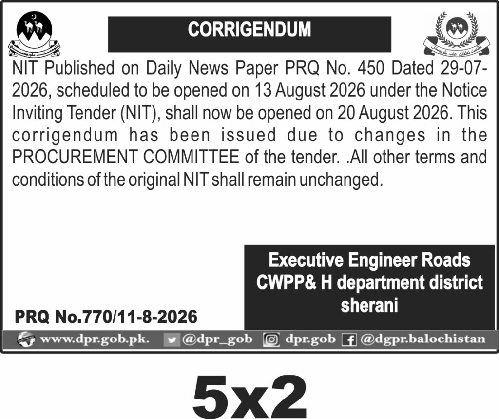 Tender Document