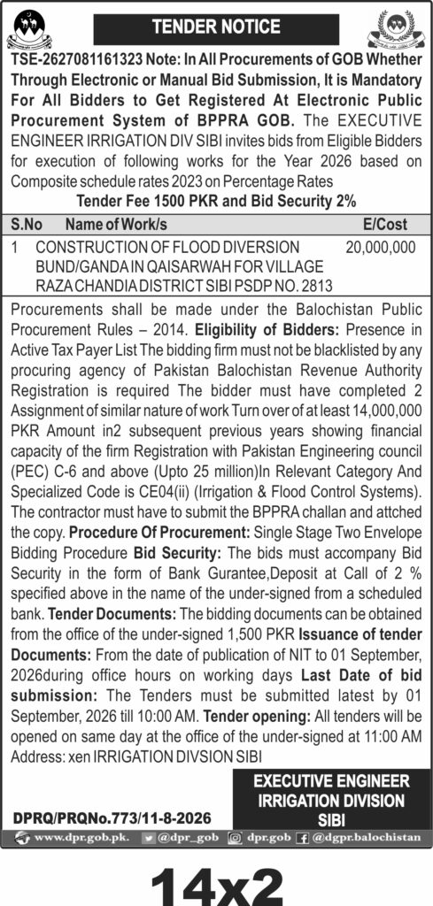 Tender Document