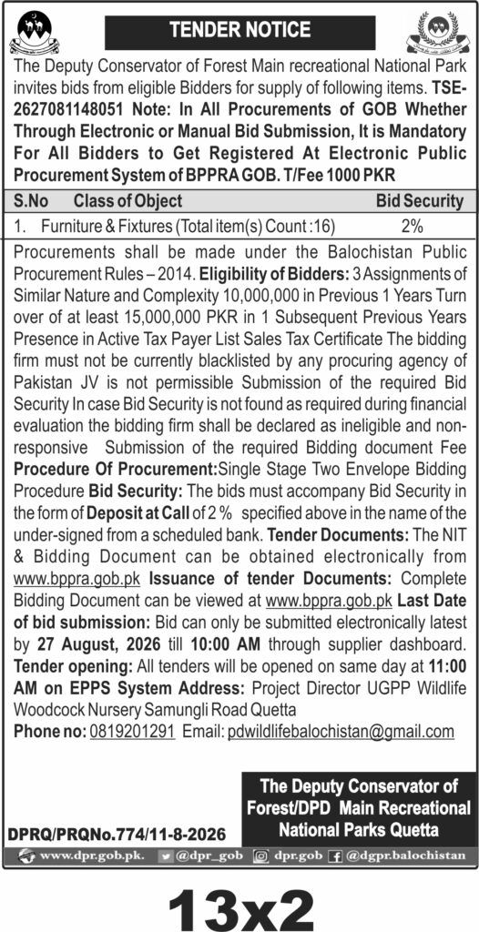 Tender Document