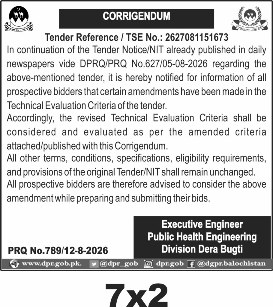 Tender Document