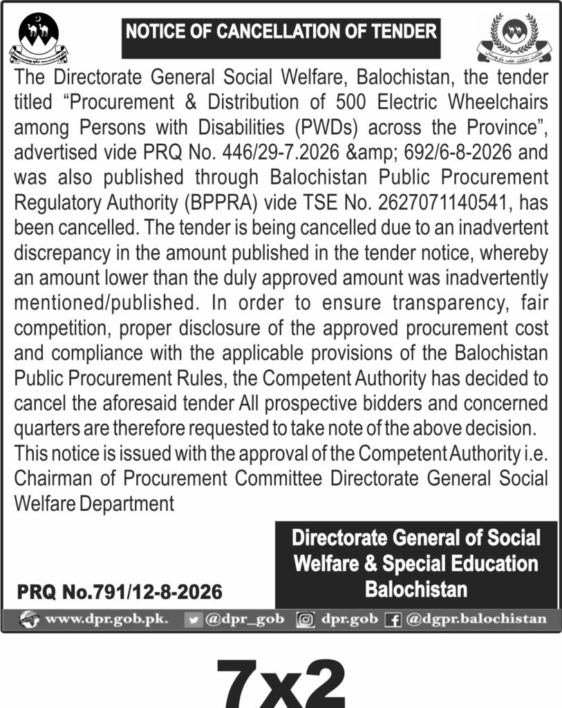 Tender Document