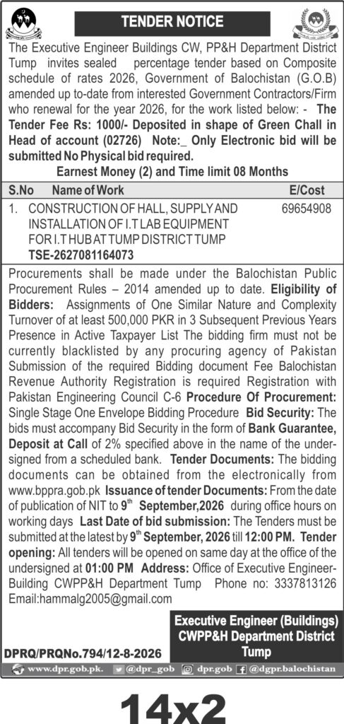 Tender Document