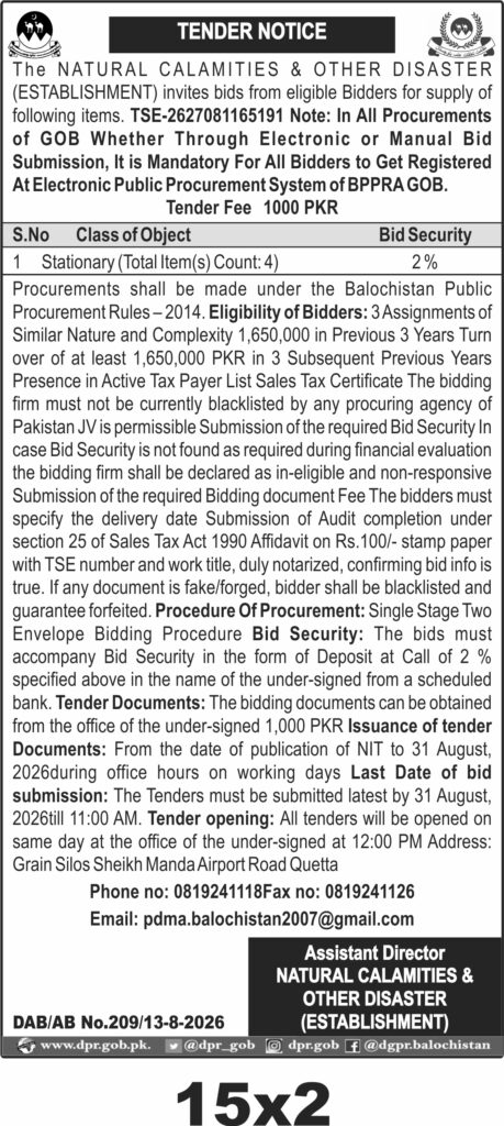 Tender Document