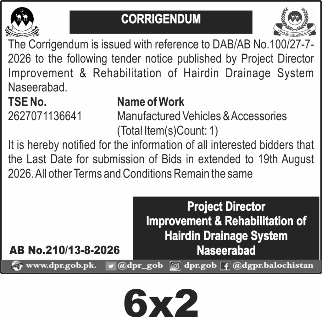 Tender Document