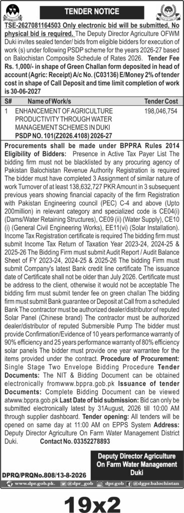 Tender Document