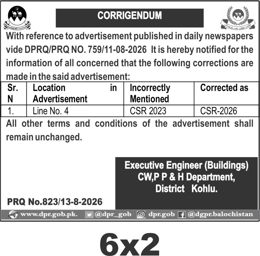 Tender Document
