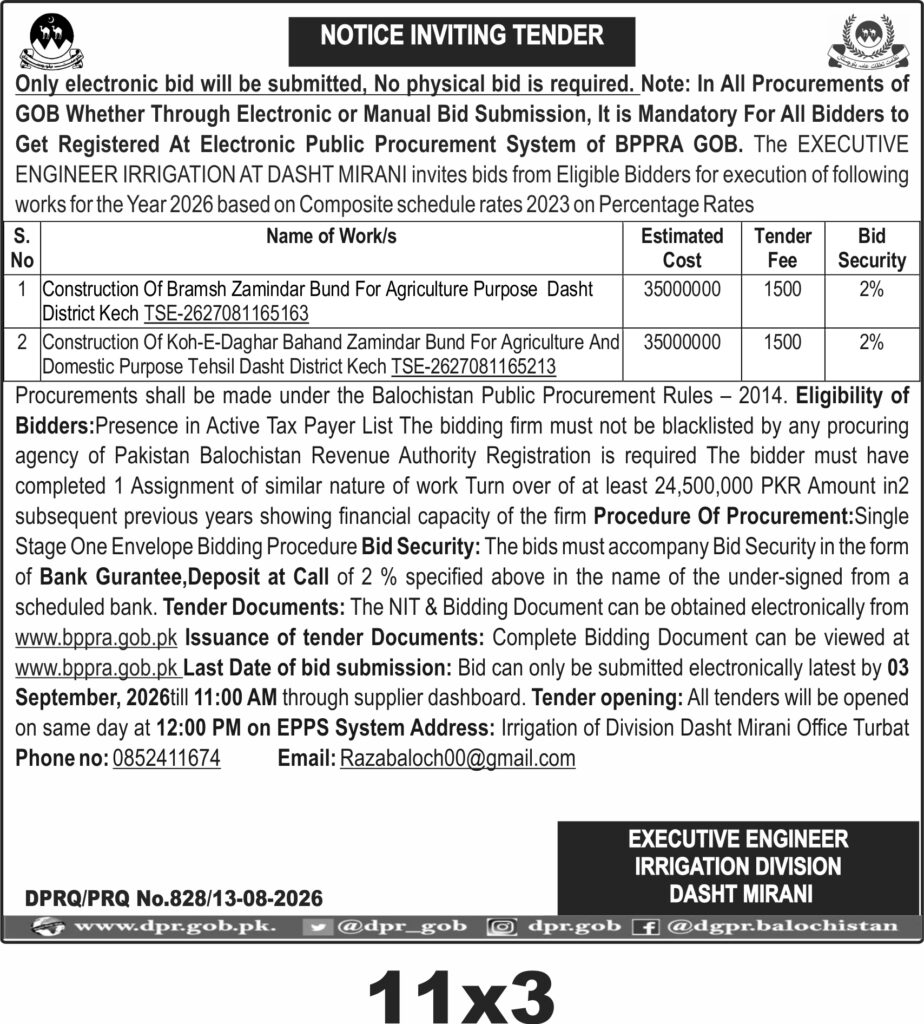 Tender Document