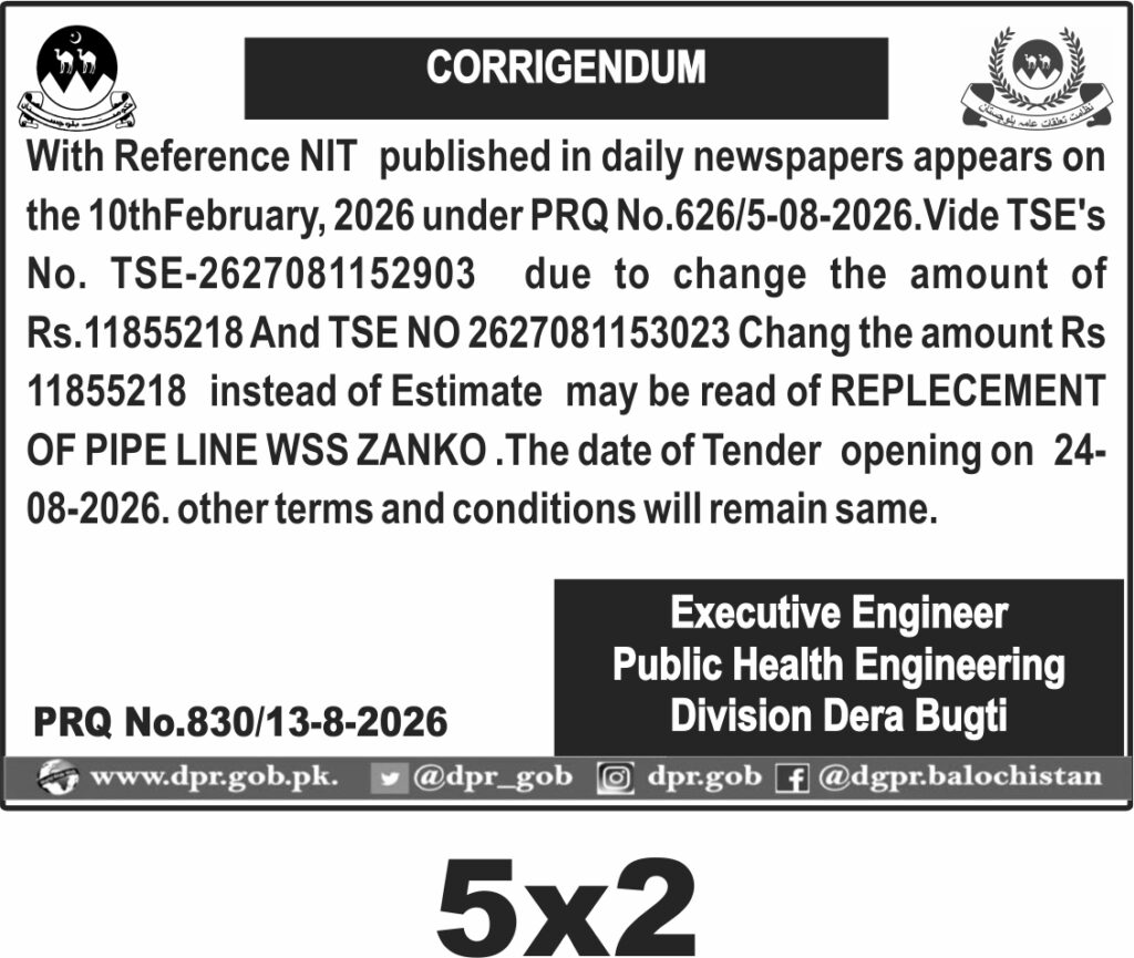 Tender Document