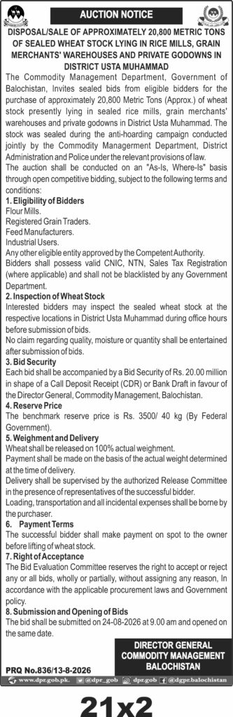 Tender Document