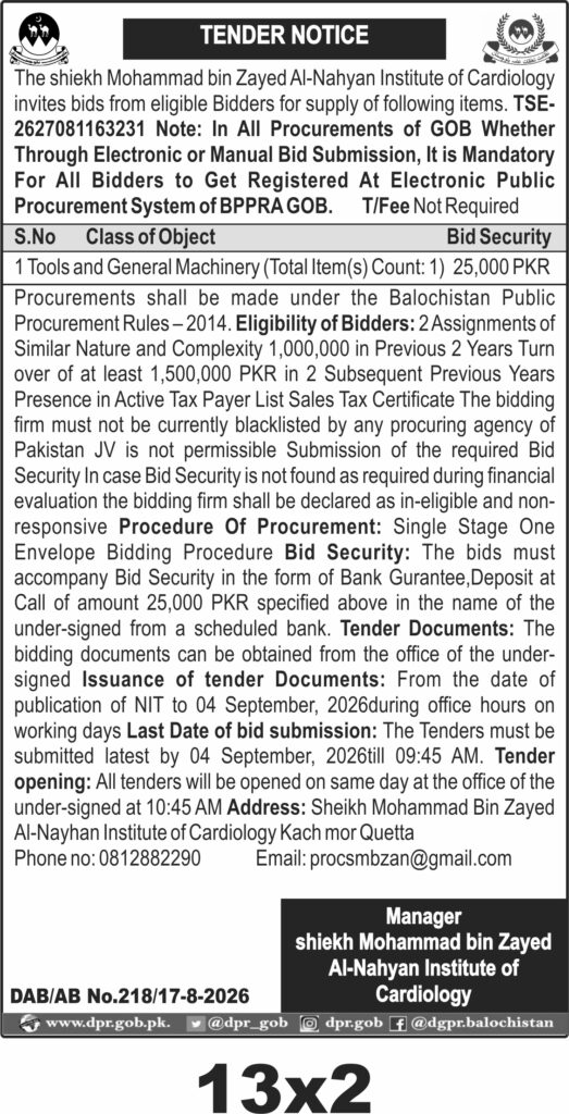 Tender Document