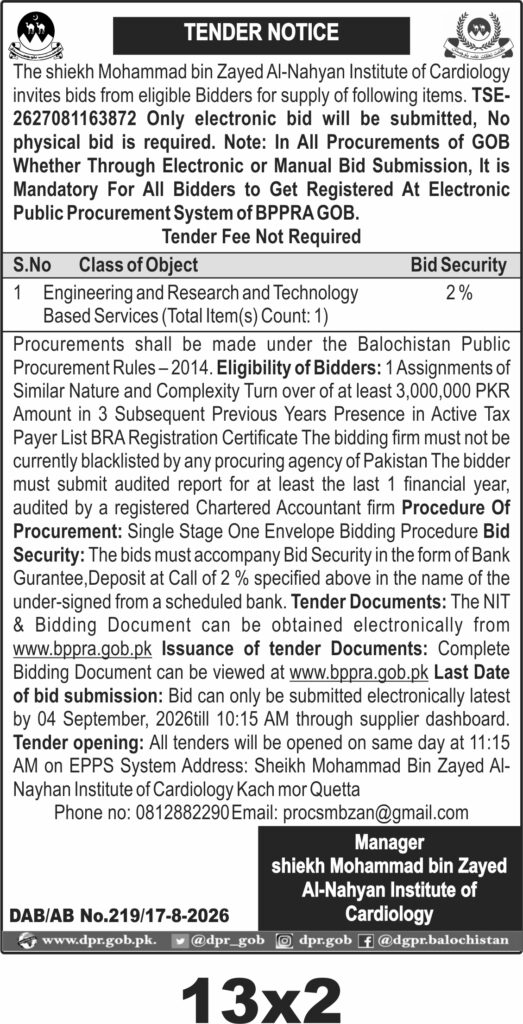 Tender Document
