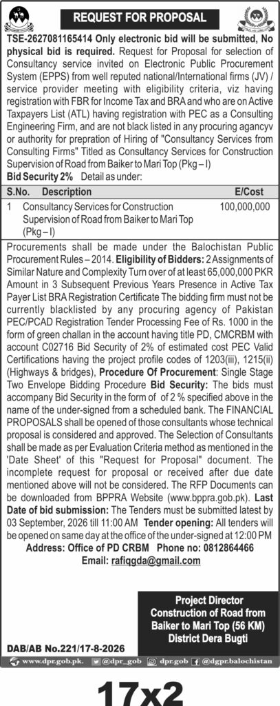 Tender Document
