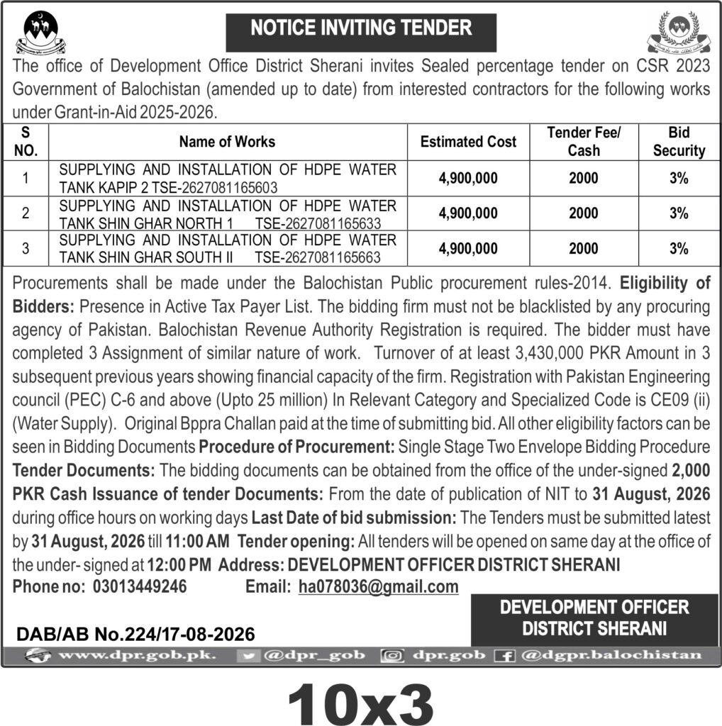 Tender Document