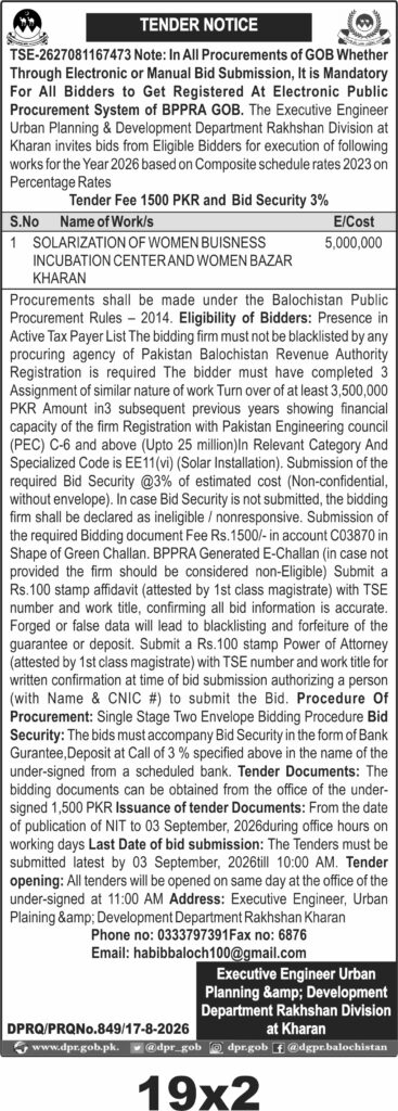 Tender Document