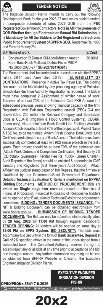 Tender Document