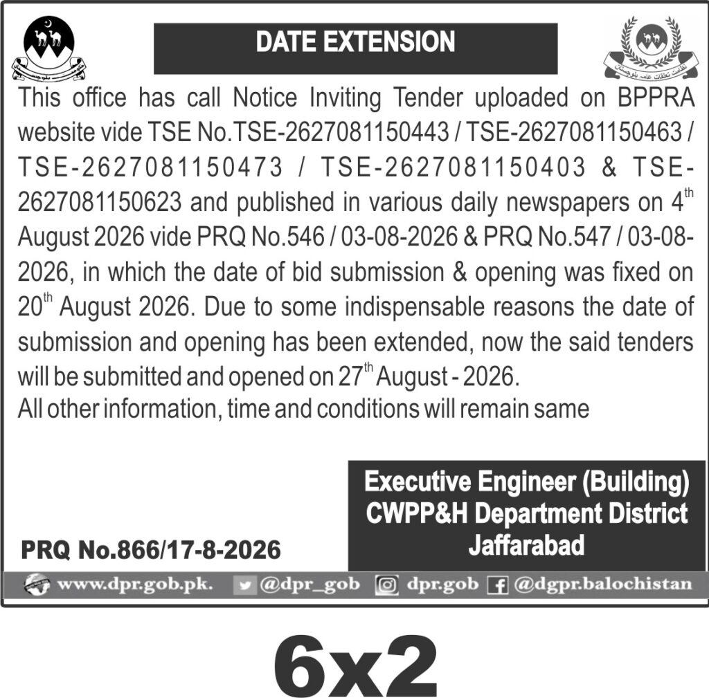 Tender Document