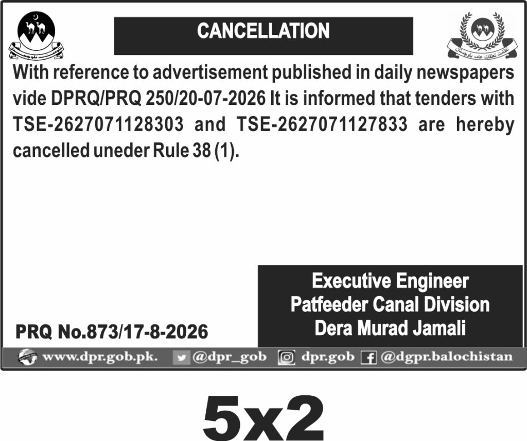 Tender Document