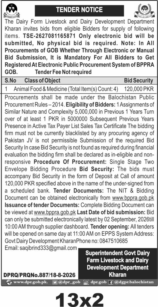 Tender Document