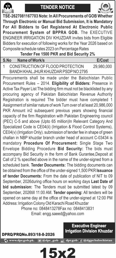 Tender Document