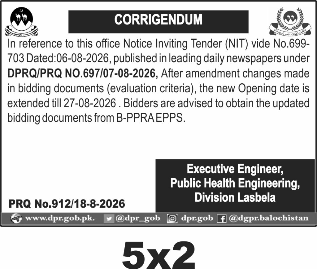 Tender Document