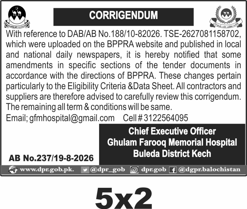 Tender Document
